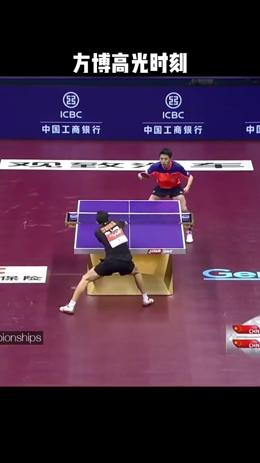 日本队绝杀瑞典队，马龙高光表现