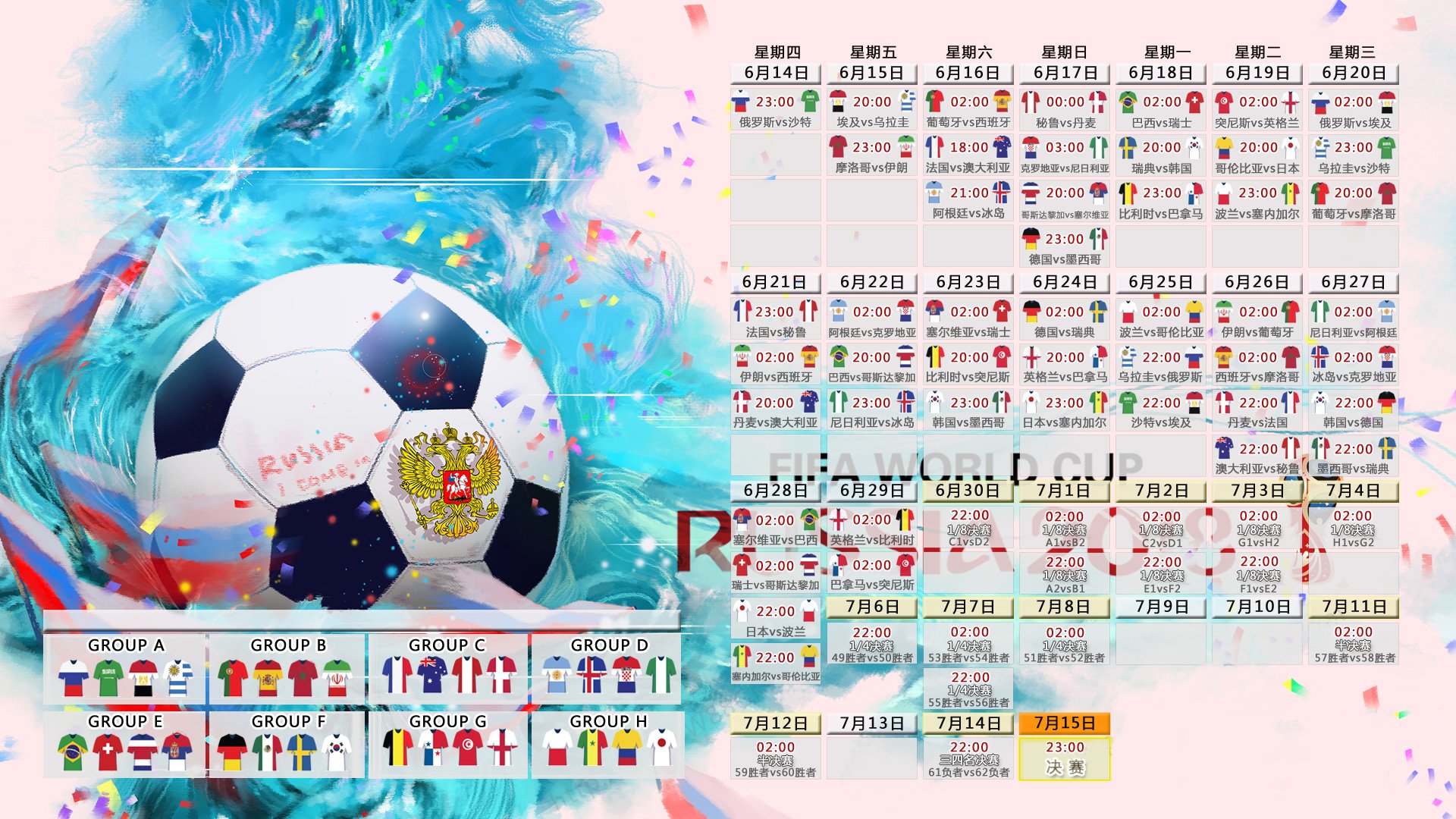 联合杯完胜澳网，穆雷扛起全队